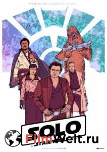 Смотреть Хан Соло: Звёздные войны. Истории Solo: A Star Wars Story (2018) онлайн без регистрации Смотреть Хан Соло: Звёздные войны. Истории Solo: A Star Wars Story (2018) онлайн без регистрации