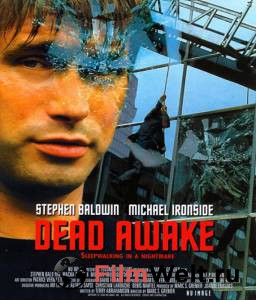     Dead Awake [2001]  