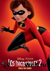   2 Incredibles 2 2018 