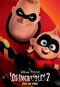 Смотреть увлекательный фильм Суперсемейка 2 / Incredibles 2 / (2018) онлайн Смотреть увлекательный фильм Суперсемейка 2 / Incredibles 2 / (2018) онлайн