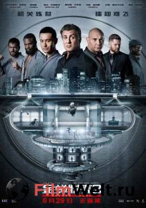 Смотреть увлекательный онлайн фильм План побега 2 - Escape Plan 2: Hades - (2018) Смотреть увлекательный онлайн фильм План побега 2 - Escape Plan 2: Hades - (2018)