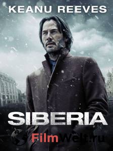 Онлайн кино Профессионал - Siberia смотреть