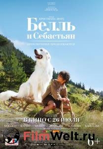 Кино Белль и Себастьян: Приключения продолжаются - Belle et Sbastien, l'aventure continue онлайн Кино Белль и Себастьян: Приключения продолжаются - Belle et Sbastien, l'aventure continue онлайн
