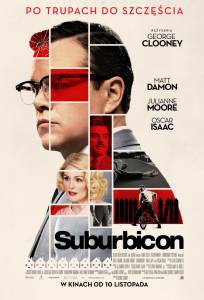 Онлайн кино Субурбикон Suburbicon смотреть бесплатно Онлайн кино Субурбикон Suburbicon смотреть бесплатно