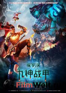 Смотреть фильм Сила девяти Богов - The Legend of Muay Thai: 9 Satra online Смотреть фильм Сила девяти Богов - The Legend of Muay Thai: 9 Satra online