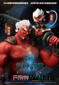    - The Legend of Muay Thai: 9 Satra - [2018]   