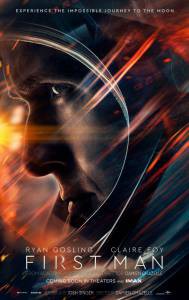 ������� �� ���� First Man �������� ������ ���������
