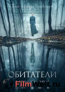 Обитатели онлайн фильм бесплатно Обитатели онлайн фильм бесплатно