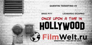   &nbsp; / Once Upon a Time... in Hollywood  