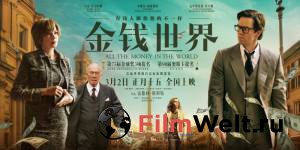 Смотреть кинофильм Все деньги мира All the Money in the World бесплатно онлайн Смотреть кинофильм Все деньги мира All the Money in the World бесплатно онлайн