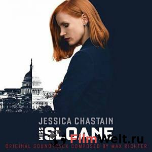 Смотреть Опасная игра Слоун / Miss Sloane онлайн Смотреть Опасная игра Слоун / Miss Sloane онлайн