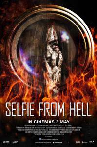 Селфи из ада / Selfie from Hell онлайн фильм бесплатно
