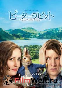 Кино онлайн Кролик Питер - Peter Rabbit - (2018) смотреть бесплатно Кино онлайн Кролик Питер - Peter Rabbit - (2018) смотреть бесплатно