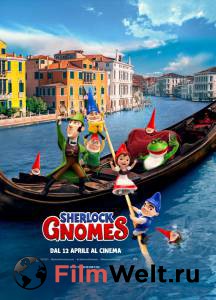 Шерлок Гномс Sherlock Gnomes 2018 онлайн фильм бесплатно