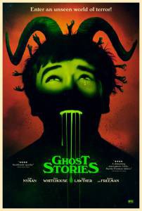 Смотреть фильм Истории призраков - Ghost Stories - 2017 online Смотреть фильм Истории призраков - Ghost Stories - 2017 online