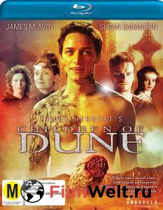     (-) Children of Dune   HD