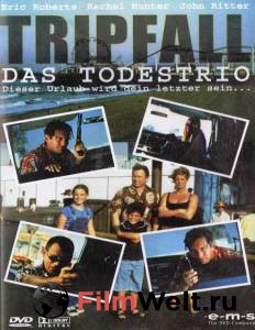 �������� ������������� ������ ����� ������ � ��� / Tripfall / (2000)