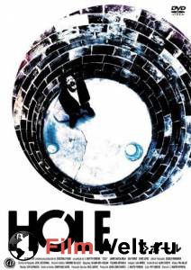 ���� - Zulo ������ ����� ���������