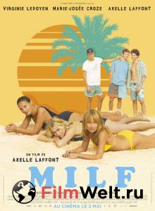 Смотреть фильм Горячие мамочки - MILF онлайн Смотреть фильм Горячие мамочки - MILF онлайн