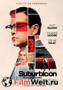 Смотреть кинофильм Субурбикон Suburbicon (2017) онлайн Смотреть кинофильм Субурбикон Suburbicon (2017) онлайн