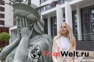 Второй кадр к онлайн кино Второй кадр к онлайн фильму