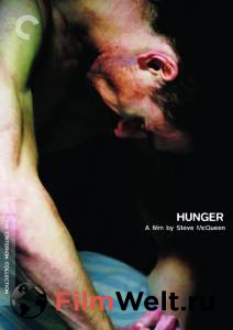    - Hunger - (2008)