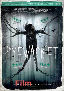 Злой дух / Pyewacket онлайн без регистрации Злой дух / Pyewacket онлайн без регистрации