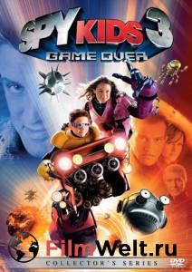     3:   Spy Kids 3-D: Game Over [2003] 