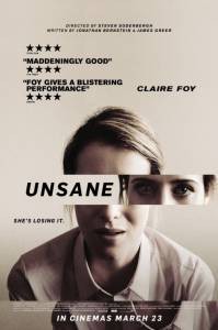 Кино Не в себе Unsane [2018] смотреть онлайн