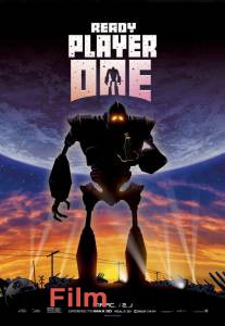 Смотреть Первому игроку приготовиться / Ready Player One бесплатно без регистрации Смотреть Первому игроку приготовиться / Ready Player One бесплатно без регистрации