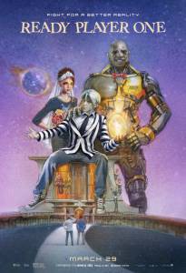 Первому игроку приготовиться Ready Player One смотреть онлайн без регистрации Первому игроку приготовиться Ready Player One смотреть онлайн без регистрации