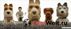     - Isle of Dogs