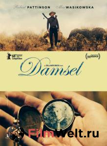 Кино Девица - Damsel - [2018] смотреть онлайн бесплатно
