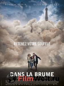Дыши во мгле (2018) смотреть онлайн бесплатно Дыши во мгле (2018) смотреть онлайн бесплатно