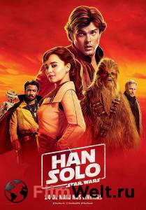 Бесплатный онлайн фильм Хан Соло: Звёздные войны. Истории / Solo: A Star Wars Story