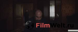 Непрощенный 2018 онлайн кадр из фильма