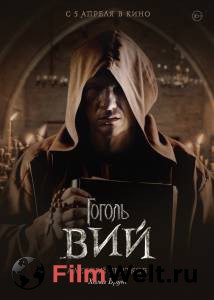 Смотреть онлайн Гоголь. Вий - Гоголь. Вий Смотреть онлайн Гоголь. Вий - Гоголь. Вий