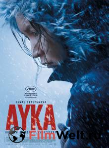 Смотреть Айка / Айка / (2018) бесплатно без регистрации Смотреть Айка / Айка / (2018) бесплатно без регистрации