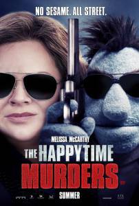 Смотреть увлекательный онлайн фильм Игрушки для взрослых - The Happytime Murders Смотреть увлекательный онлайн фильм Игрушки для взрослых - The Happytime Murders