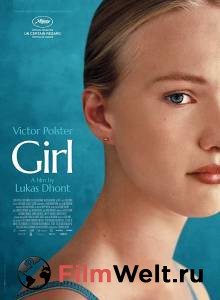 Смотреть кинофильм Девочка - Girl бесплатно онлайн