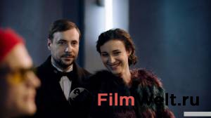 онлайн кадр Черновик 2018 онлайн кадр из фильма