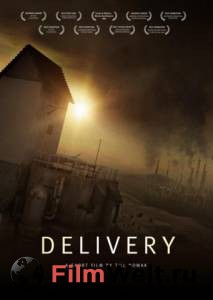 �������� �������� - Delivery - 2005 ������ ��� �����������