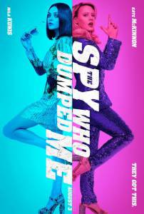 Фильм онлайн Шпион, который меня кинул The Spy Who Dumped Me бесплатно Фильм онлайн Шпион, который меня кинул The Spy Who Dumped Me бесплатно