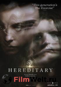 Бесплатный фильм Реинкарнация - Hereditary Бесплатный фильм Реинкарнация - Hereditary