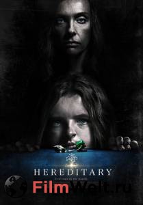     / Hereditary 