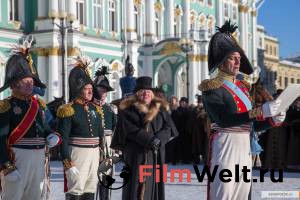 онлайн кадр Союз Спасения 2019 онлайн кадр из фильма