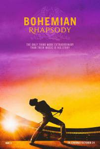 Смотреть интересный фильм Богемская рапсодия Bohemian Rhapsody онлайн Смотреть интересный фильм Богемская рапсодия Bohemian Rhapsody онлайн