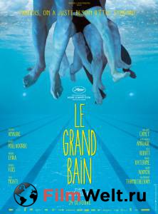 Фильм онлайн Непотопляемые Le grand bain 2018 бесплатно