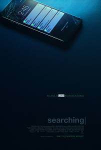    / Searching / [2018]  
