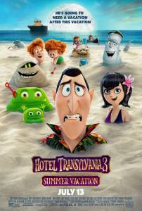 Фильм онлайн Монстры на каникулах 3: Море зовёт / Hotel Transylvania 3: Summer Vacation Фильм онлайн Монстры на каникулах 3: Море зовёт / Hotel Transylvania 3: Summer Vacation